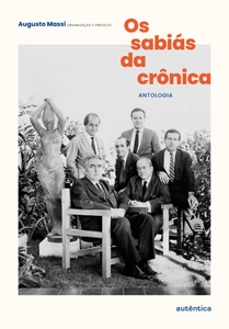 Resenha: Banzeiro Òkòtó: Uma viagem à Amazônia Centro do Mundo